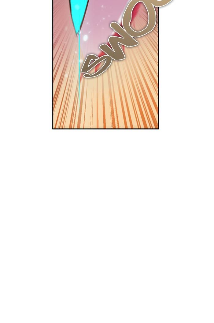 Zero Game Chapter 88 - Page 94 in English