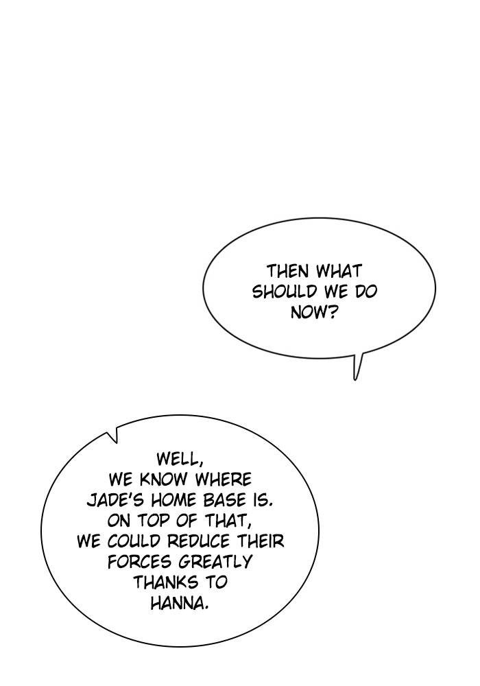 Zero Game Chapter 89 - Page 122 in English