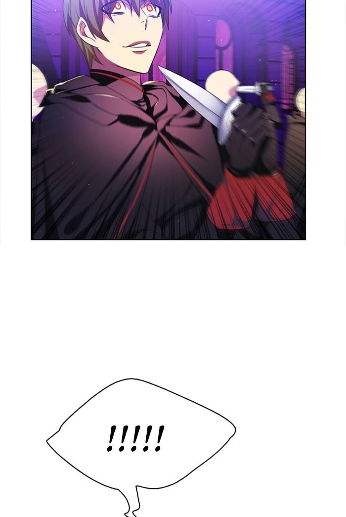 Zero Game Chapter 89 - Page 17 in English