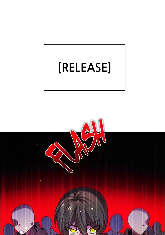 Zero Game Chapter 89 - Page 28 in English