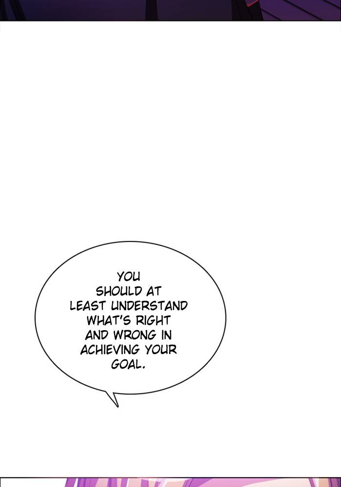 Zero Game Chapter 89 - Page 35 in English