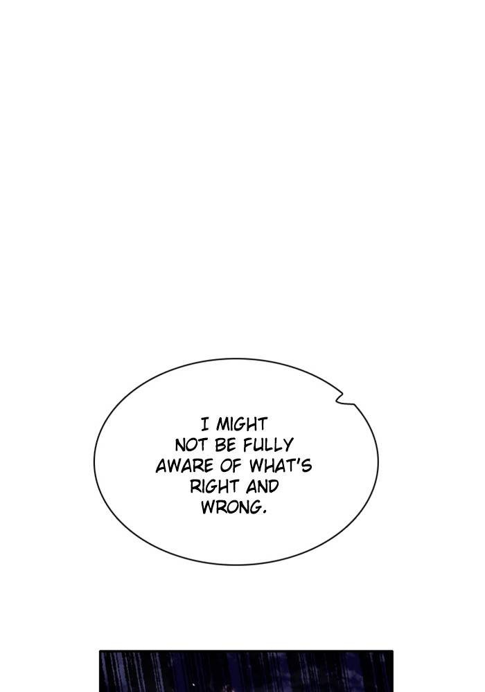 Zero Game Chapter 89 - Page 57 in English