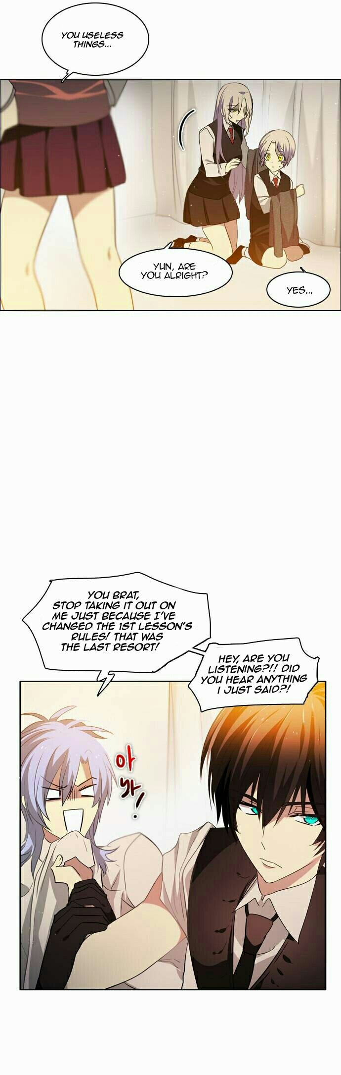 Zero Game Chapter 9 - Page 40 in English