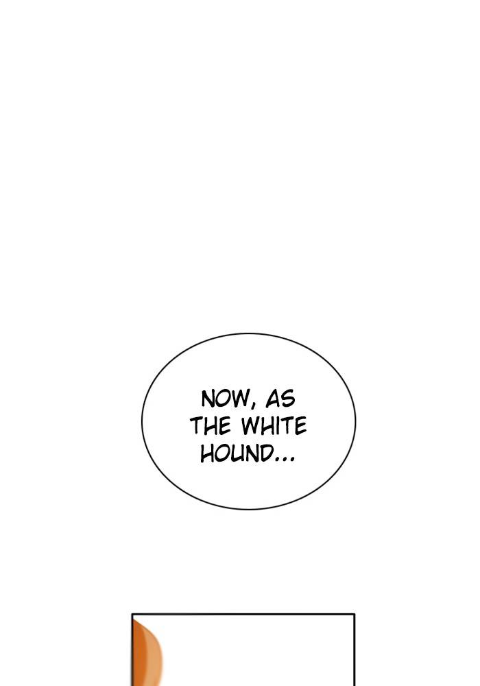 Zero Game Chapter 91 - Page 113 in English