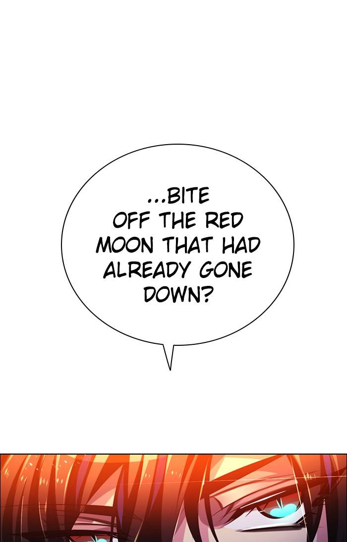 Zero Game Chapter 91 - Page 117 in English