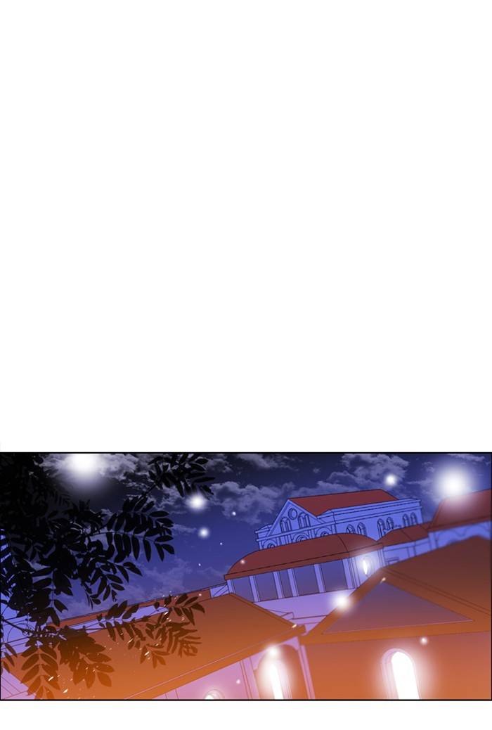 Zero Game Chapter 91 - Page 27 in English