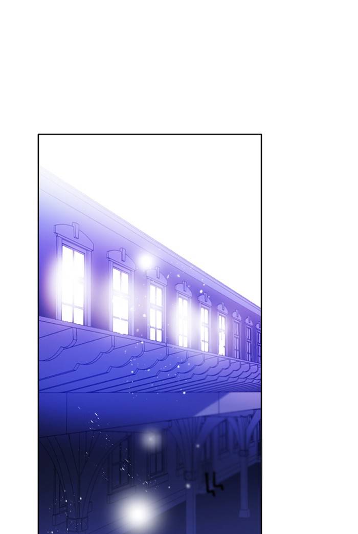 Zero Game Chapter 91 - Page 73 in English