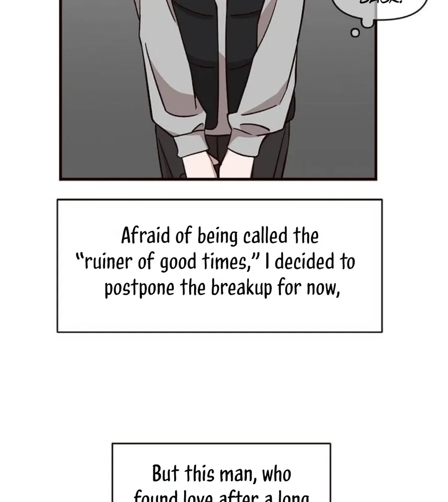 Wake up, Jeon Seung Yeon Chapter 12 - Page 68 in English