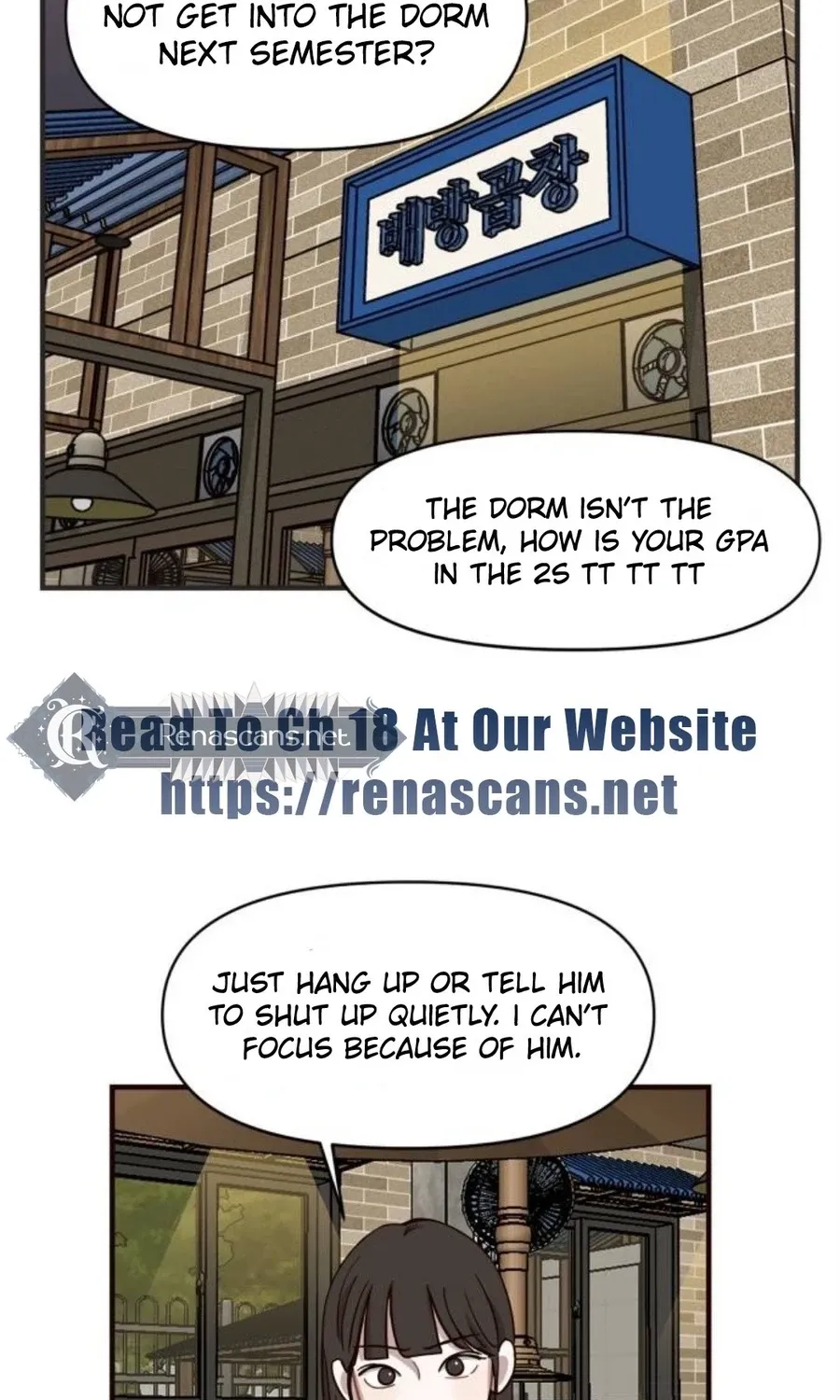 Wake up, Jeon Seung Yeon Chapter 13 - Page 26 in English