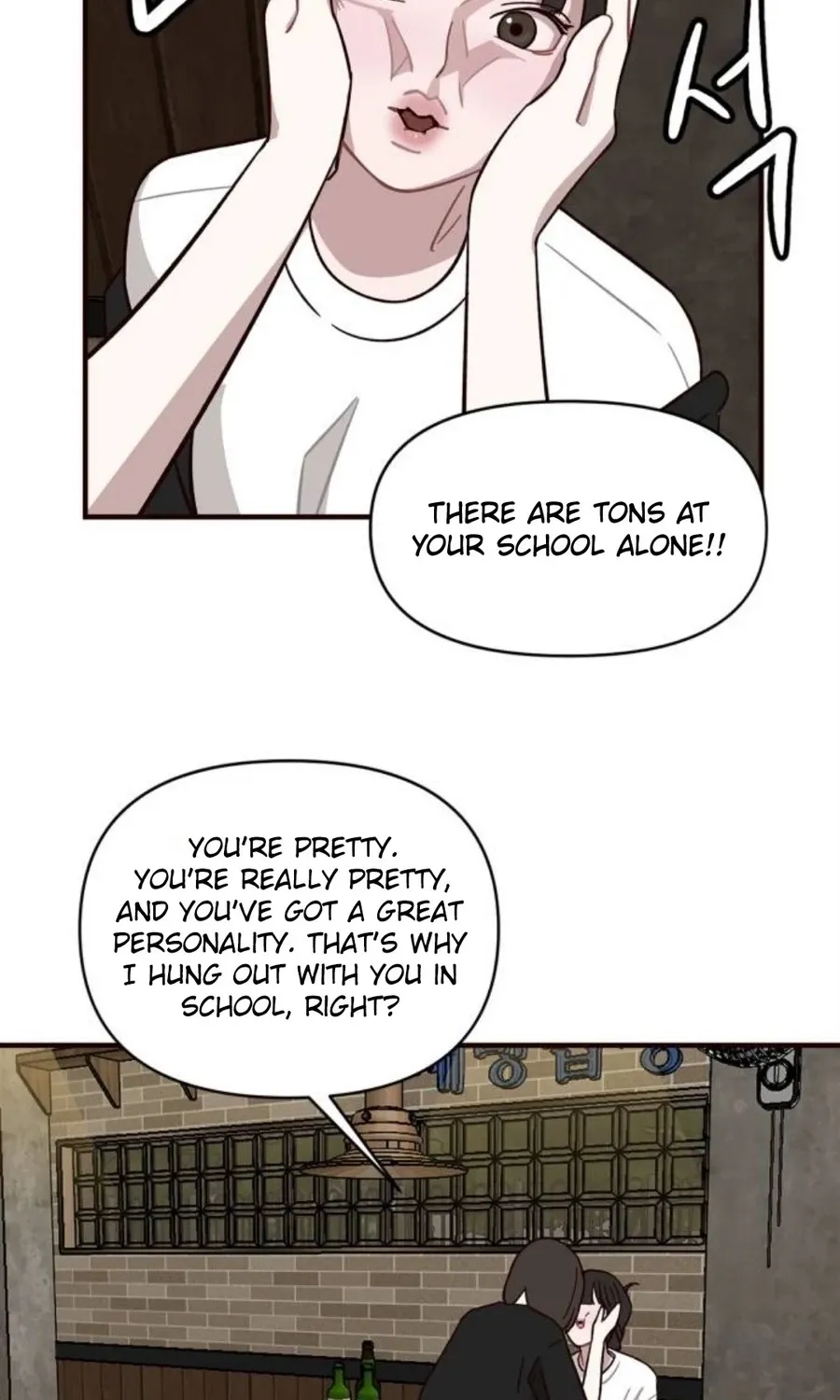 Wake up, Jeon Seung Yeon Chapter 13 - Page 39 in English