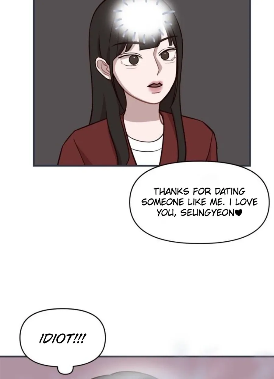 Wake up, Jeon Seung Yeon Chapter 13 - Page 48 in English