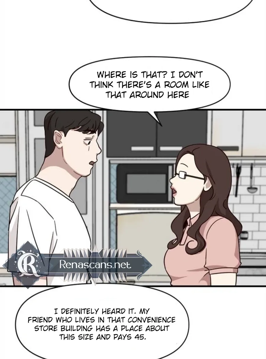 Wake up, Jeon Seung Yeon Chapter 14 - Page 21 in English