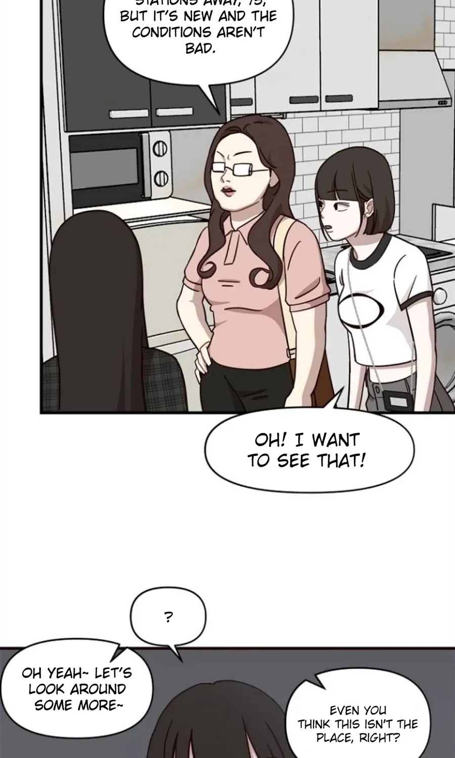 Wake up, Jeon Seung Yeon Chapter 14 - Page 24 in English