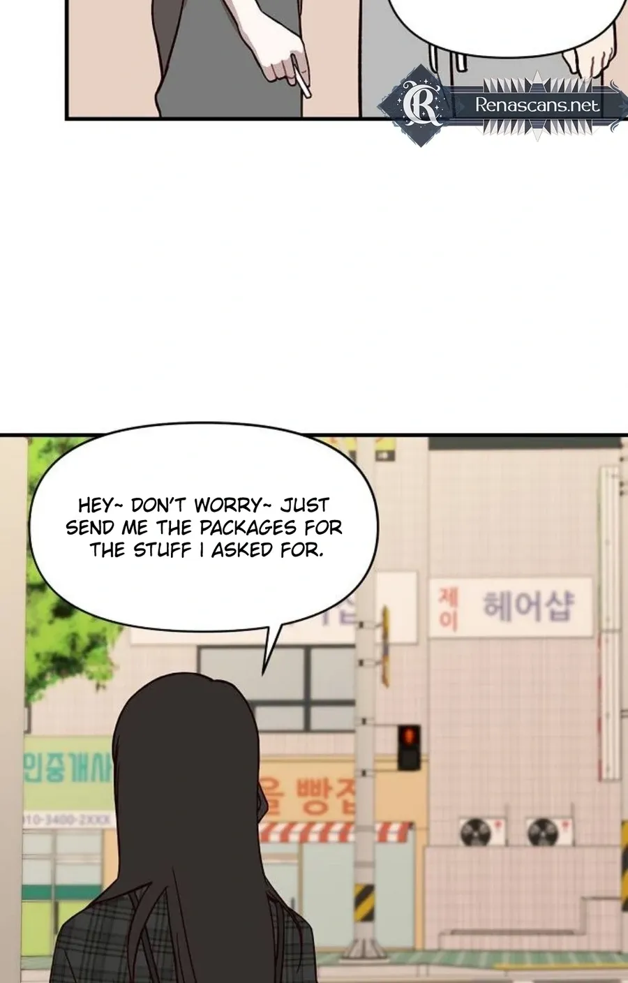 Wake up, Jeon Seung Yeon Chapter 14 - Page 69 in English