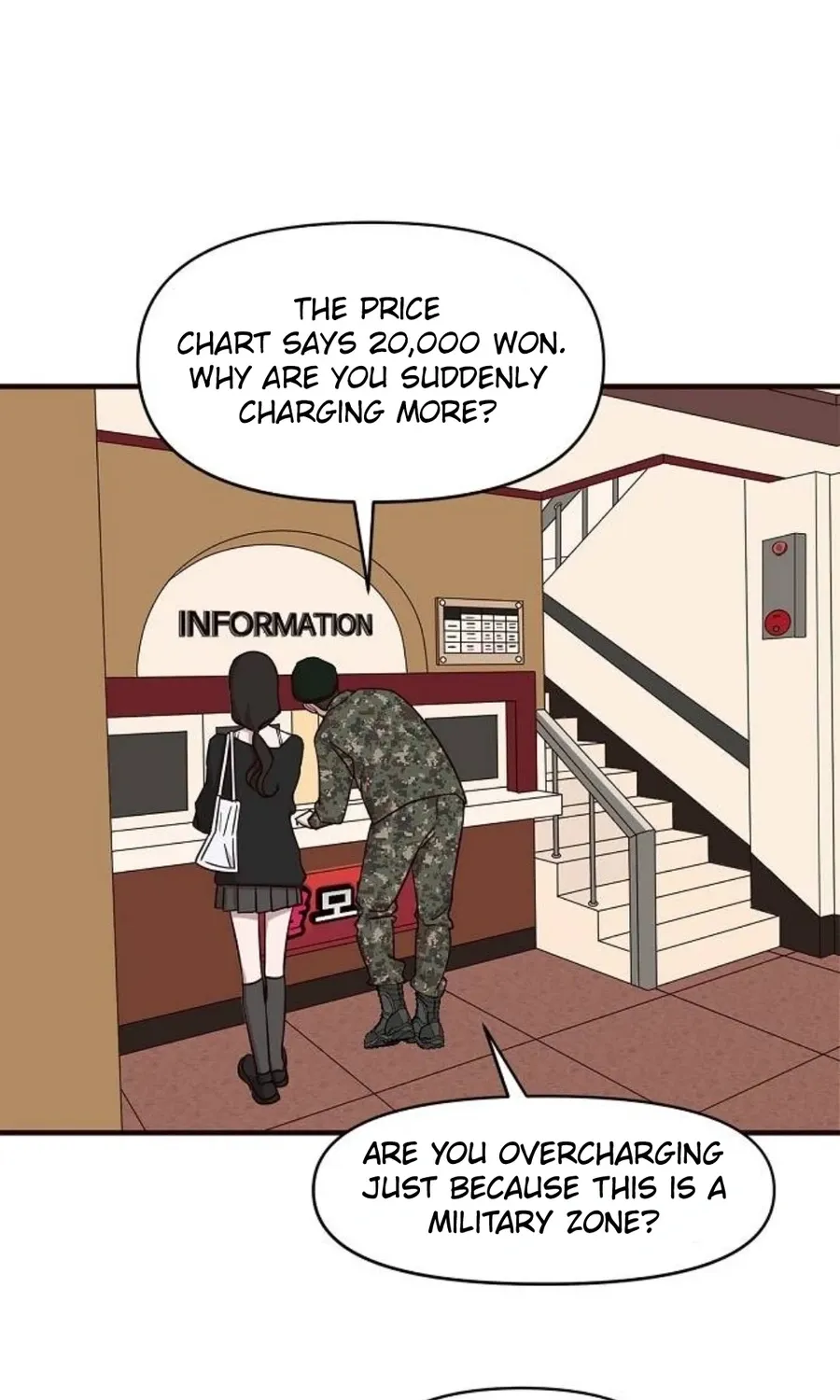 Wake up, Jeon Seung Yeon Chapter 15 - Page 47 in English