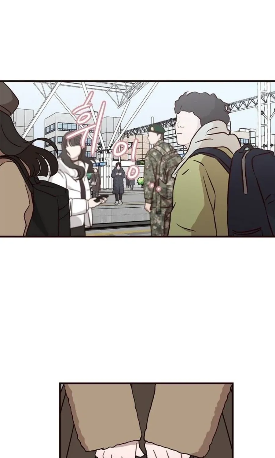 Wake up, Jeon Seung Yeon Chapter 15 - Page 8 in English