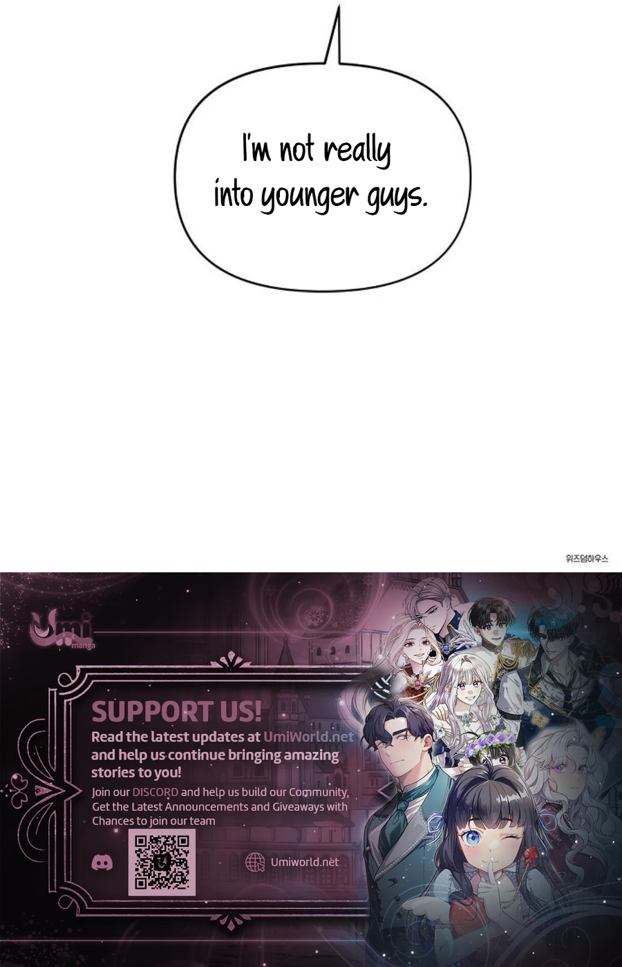 Wake up, Jeon Seung Yeon Chapter 2 - Page 15 in English
