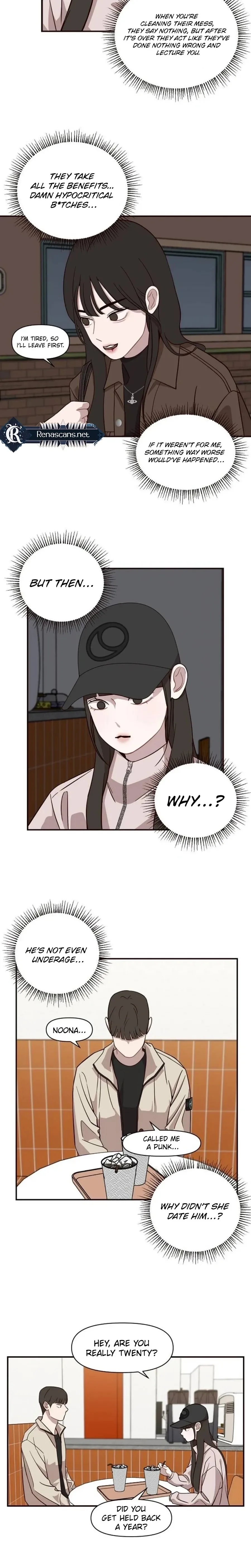 Wake up, Jeon Seung Yeon Chapter 20 - Page 7 in English