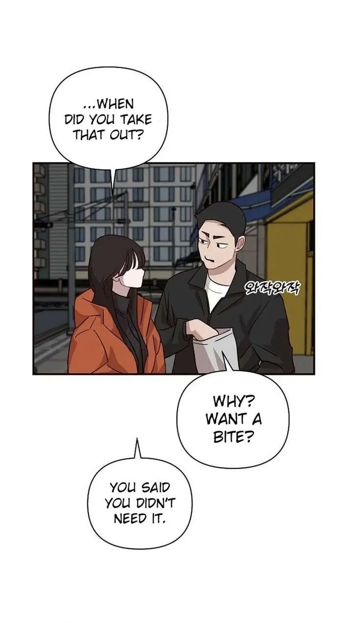 Wake up, Jeon Seung Yeon Chapter 24 - Page 51 in English