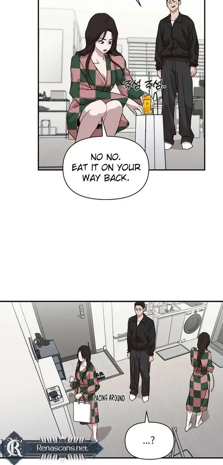 Wake up, Jeon Seung Yeon Chapter 24 - Page 9 in English