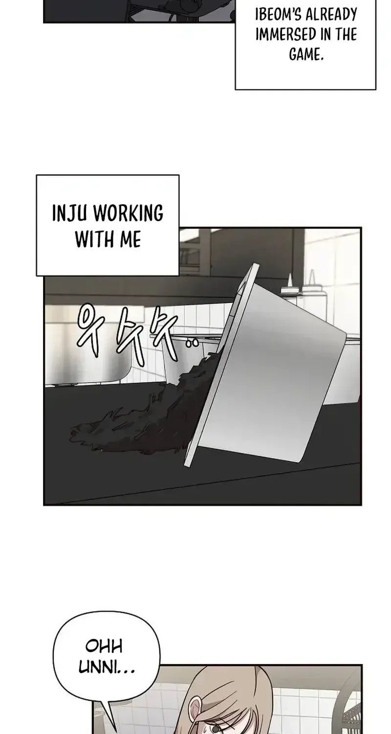 Wake up, Jeon Seung Yeon Chapter 25 - Page 13 in English