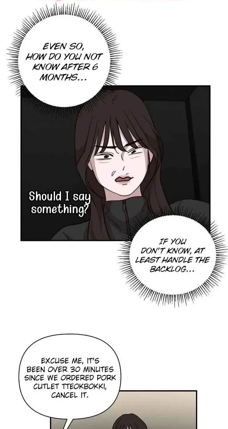 Wake up, Jeon Seung Yeon Chapter 25 - Page 32 in English