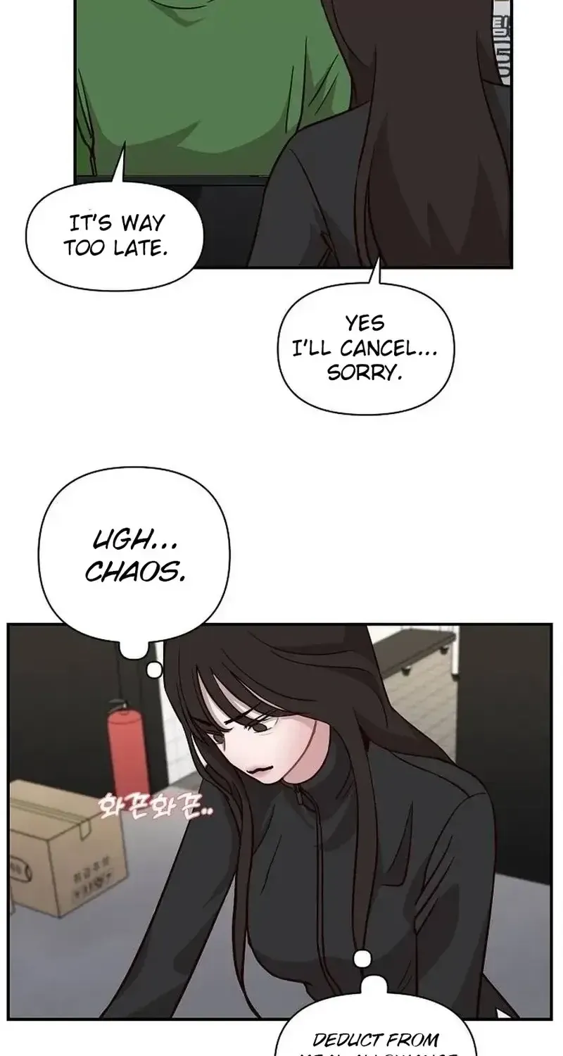 Wake up, Jeon Seung Yeon Chapter 25 - Page 34 in English