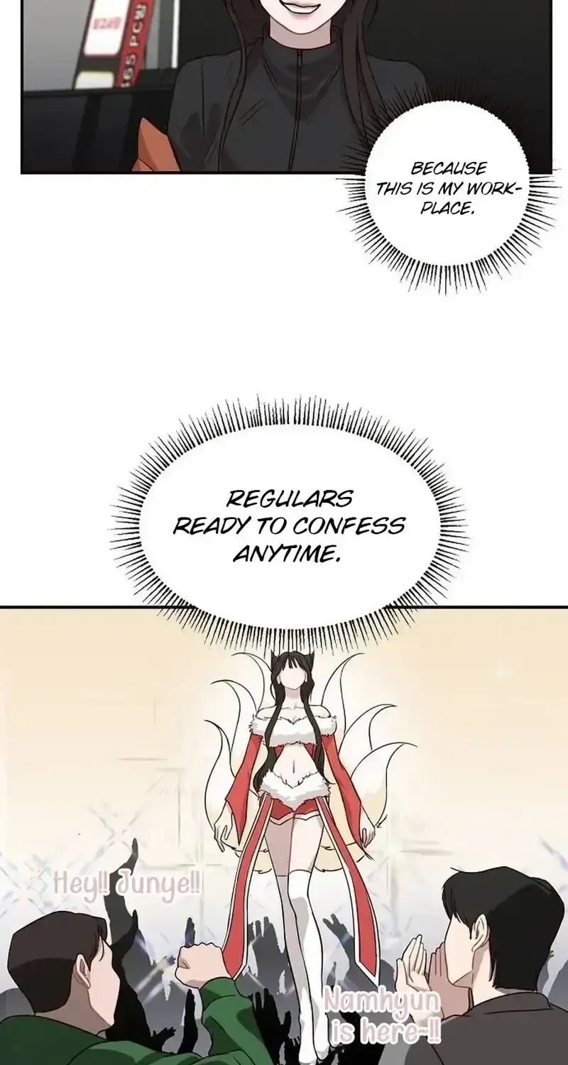 Wake up, Jeon Seung Yeon Chapter 25 - Page 5 in English