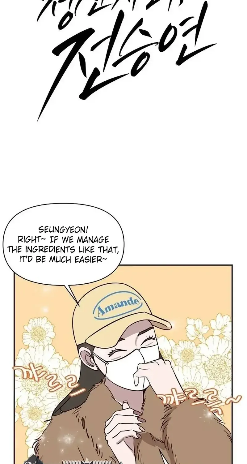 Wake up, Jeon Seung Yeon Chapter 26 - Page 13 in English