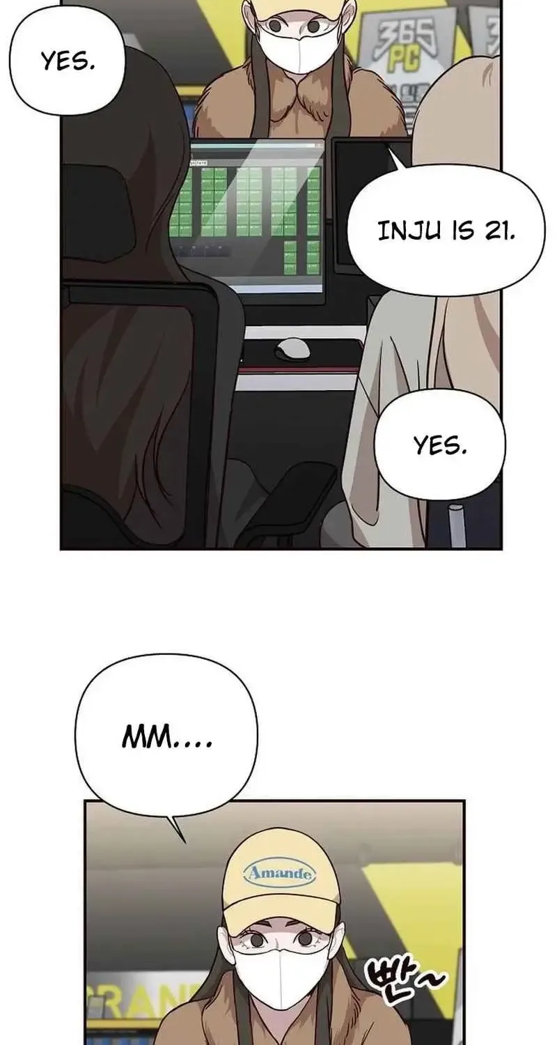 Wake up, Jeon Seung Yeon Chapter 26 - Page 30 in English