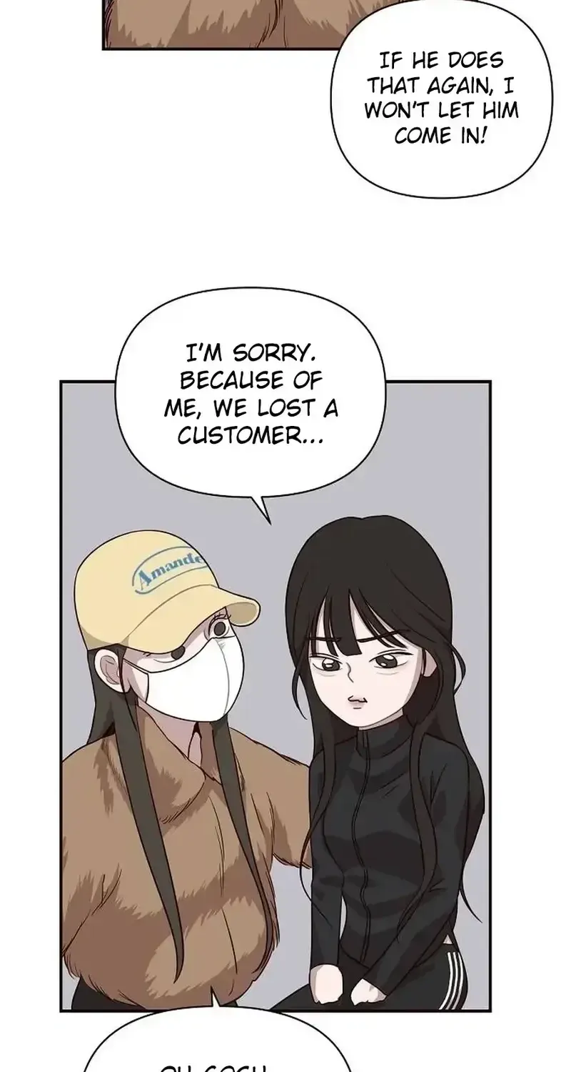 Wake up, Jeon Seung Yeon Chapter 26 - Page 4 in English