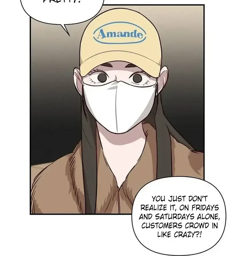 Wake up, Jeon Seung Yeon Chapter 26 - Page 7 in English