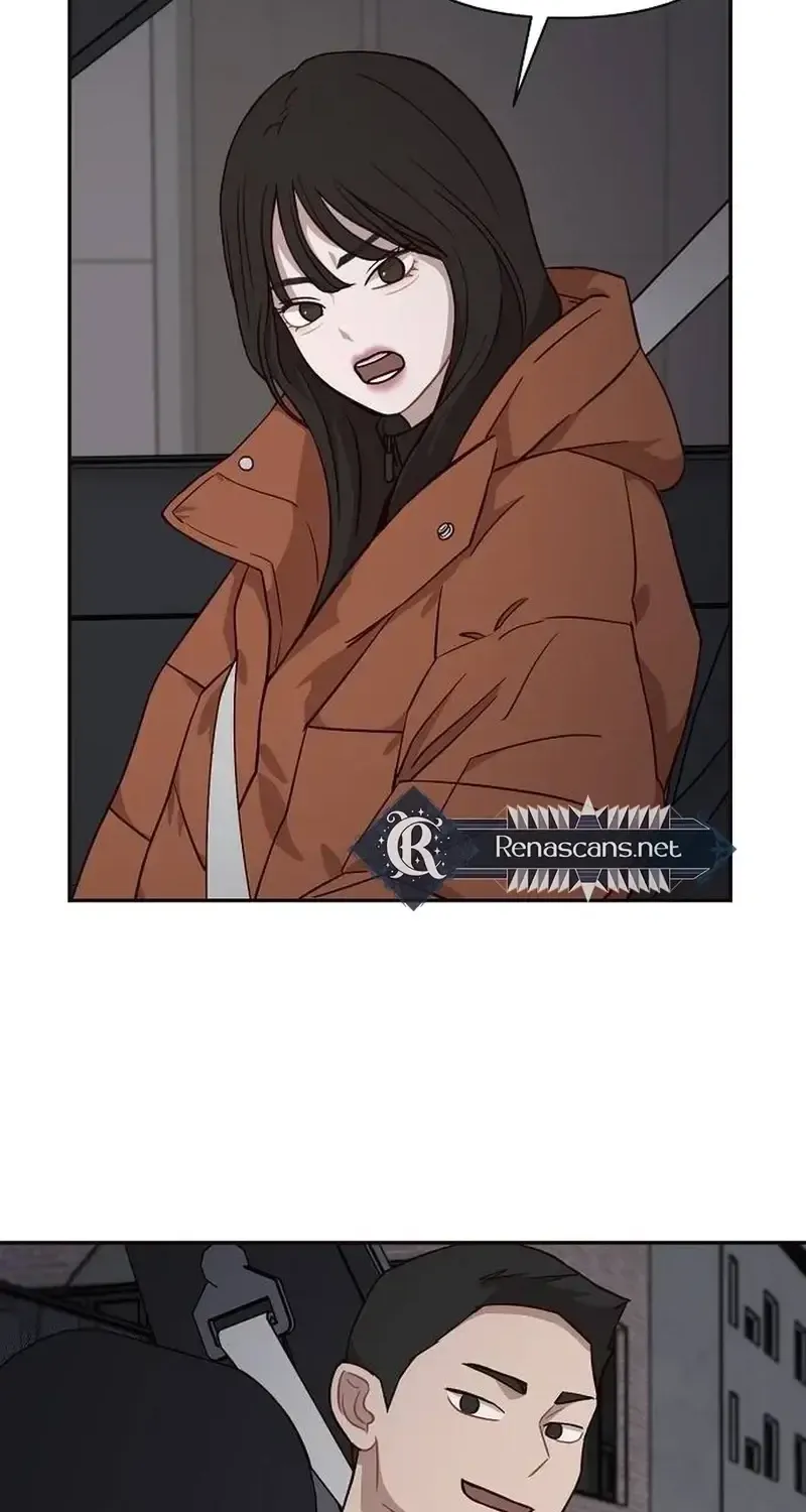 Wake up, Jeon Seung Yeon Chapter 27 - Page 13 in English