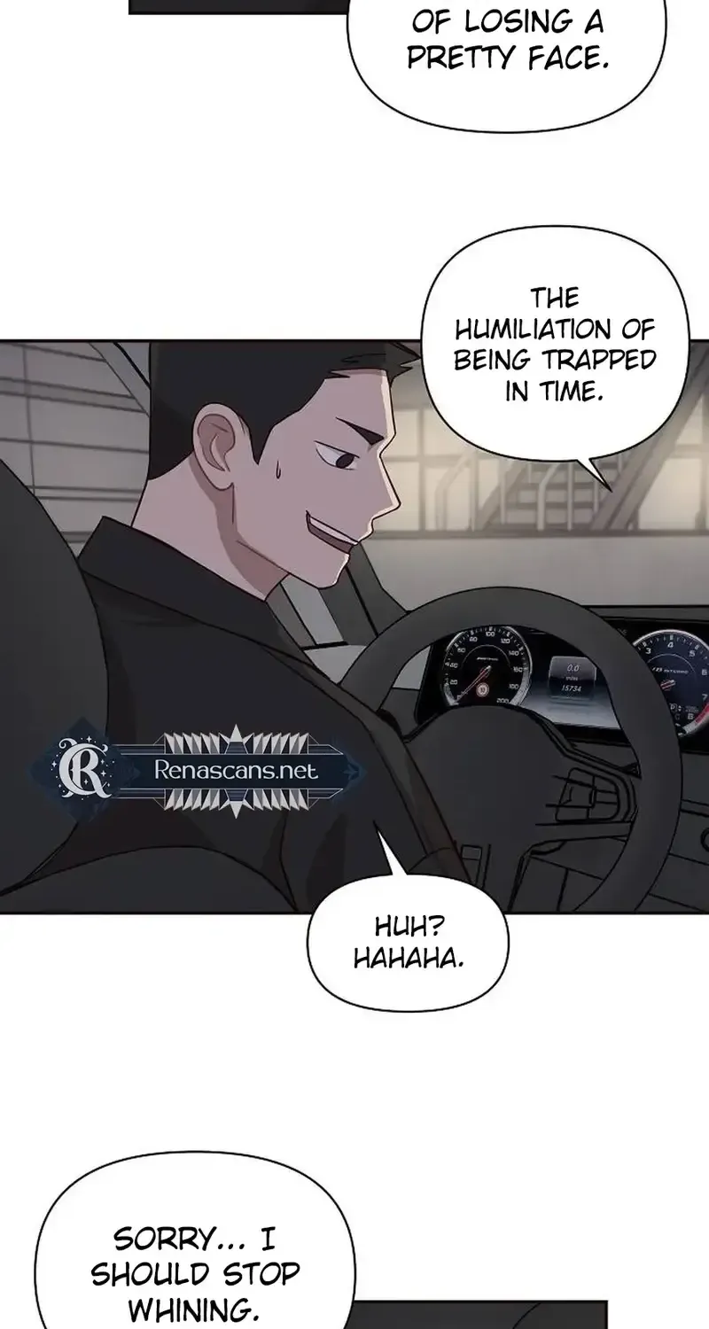 Wake up, Jeon Seung Yeon Chapter 27 - Page 21 in English