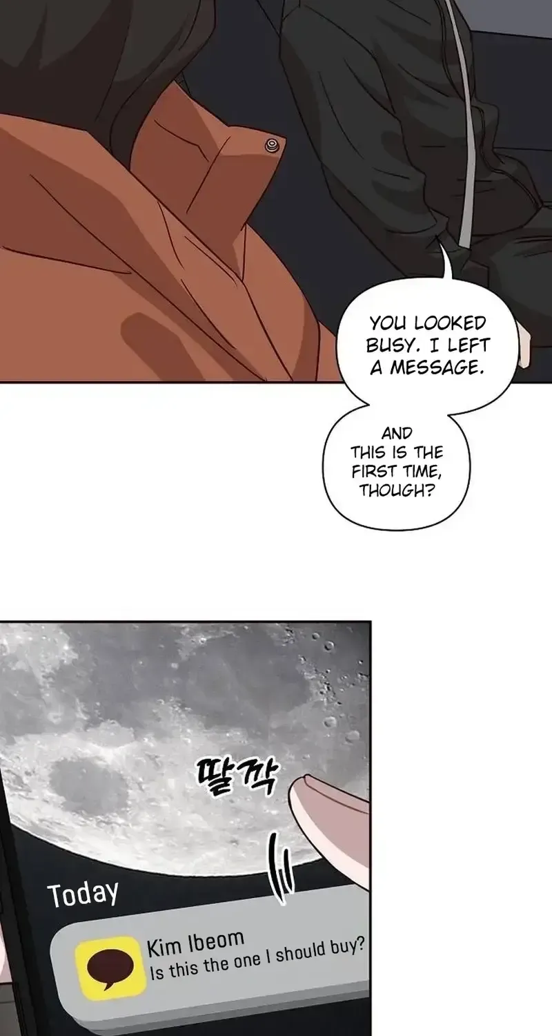 Wake up, Jeon Seung Yeon Chapter 27 - Page 5 in English