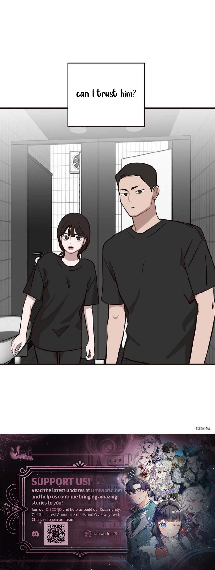 Wake up, Jeon Seung Yeon Chapter 3 - Page 12 in English