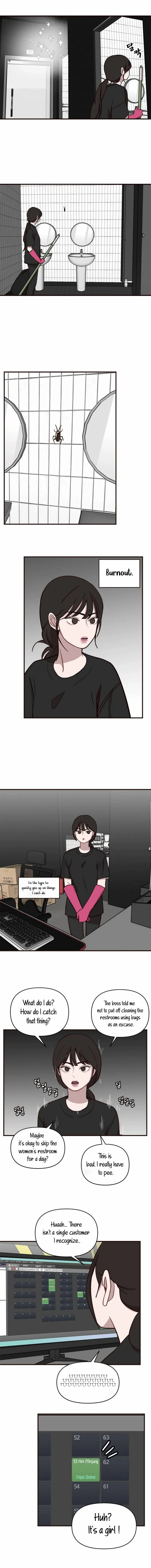 Wake up, Jeon Seung Yeon Chapter 3 - Page 7 in English