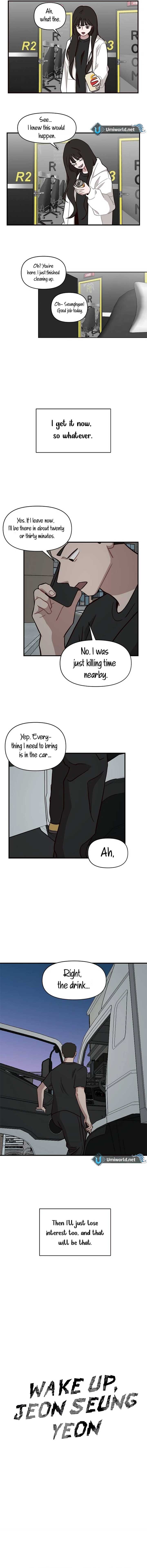 Wake up, Jeon Seung Yeon Chapter 5 - Page 5 in English