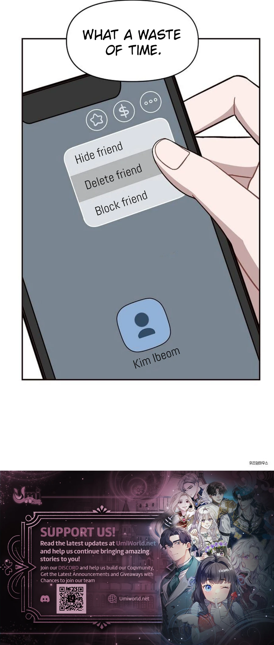 Wake up, Jeon Seung Yeon Chapter 9 - Page 11 in English