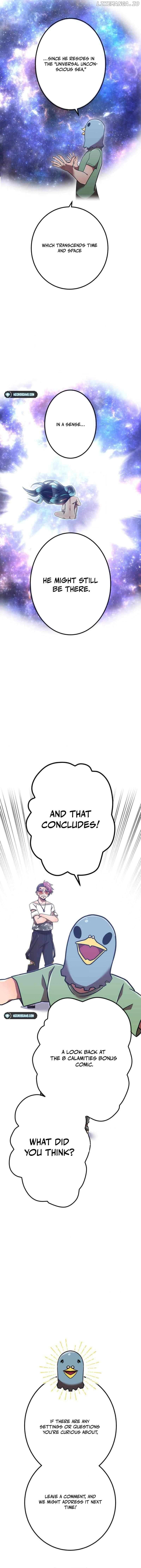 Savior of Divine Blood Chapter 114 - Page 12 in English