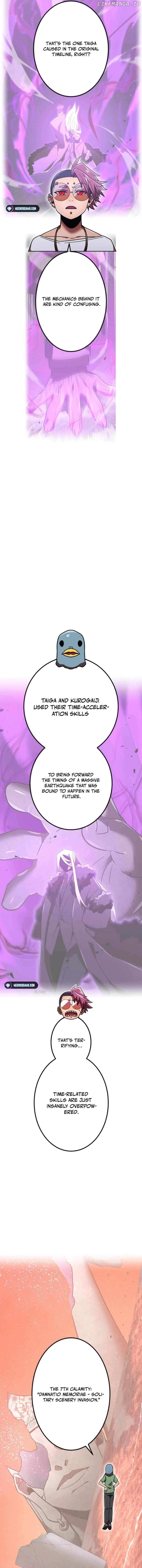 Savior of Divine Blood Chapter 114 - Page 7 in English