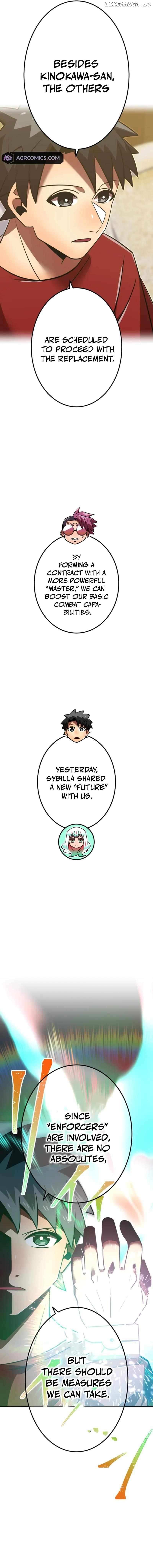 Savior of Divine Blood Chapter 115 - Page 4 in English