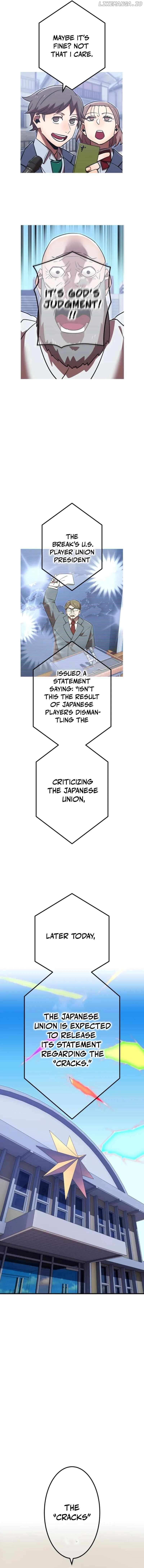Savior of Divine Blood Chapter 115 - Page 7 in English