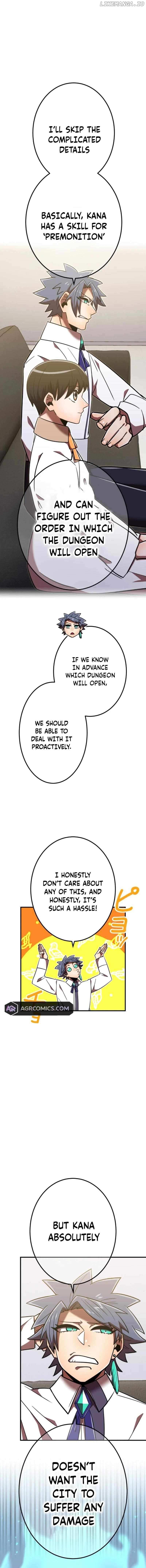 Savior of Divine Blood Chapter 116 - Page 9 in English