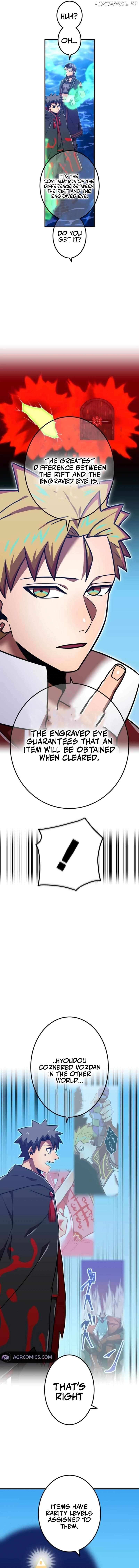 Savior of Divine Blood Chapter 117 - Page 18 in English