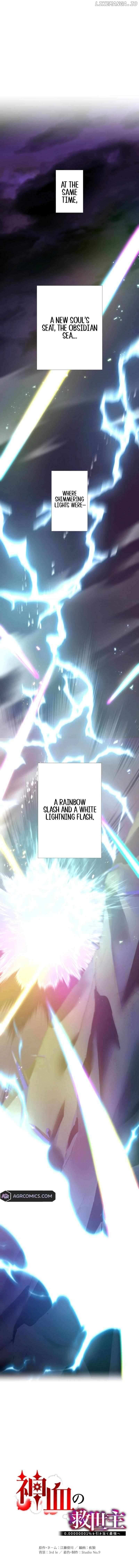 Savior of Divine Blood Chapter 118 - Page 9 in English