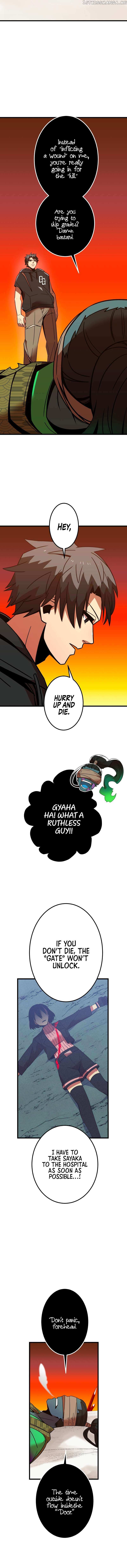 Savior of Divine Blood Chapter 12 - Page 4 in English