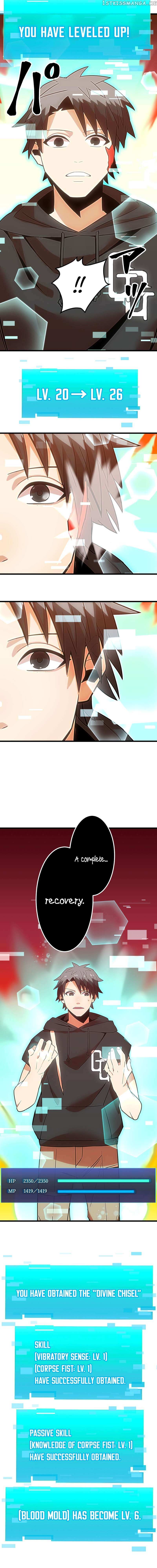 Savior of Divine Blood Chapter 12 - Page 9 in English