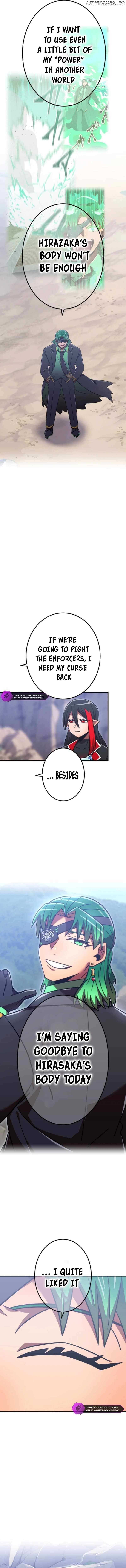 Savior of Divine Blood Chapter 120 - Page 9 in English
