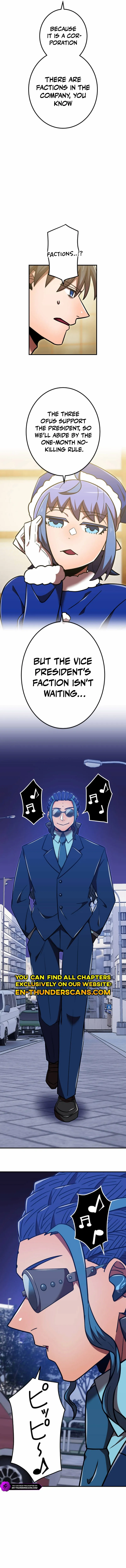Savior of Divine Blood Chapter 123 - Page 12 in English